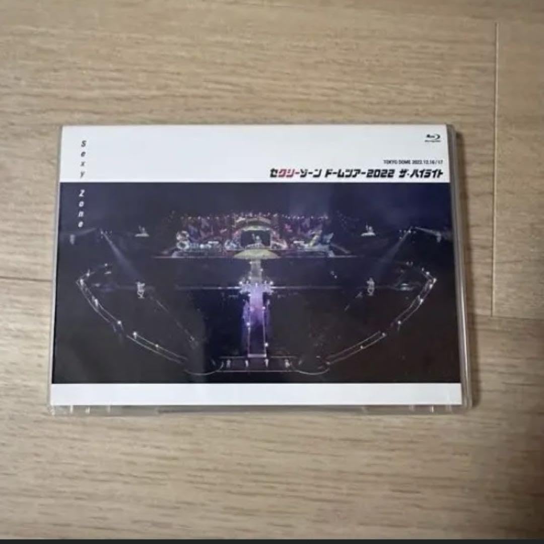 ザ・ハイライト episode0通常 BluRay